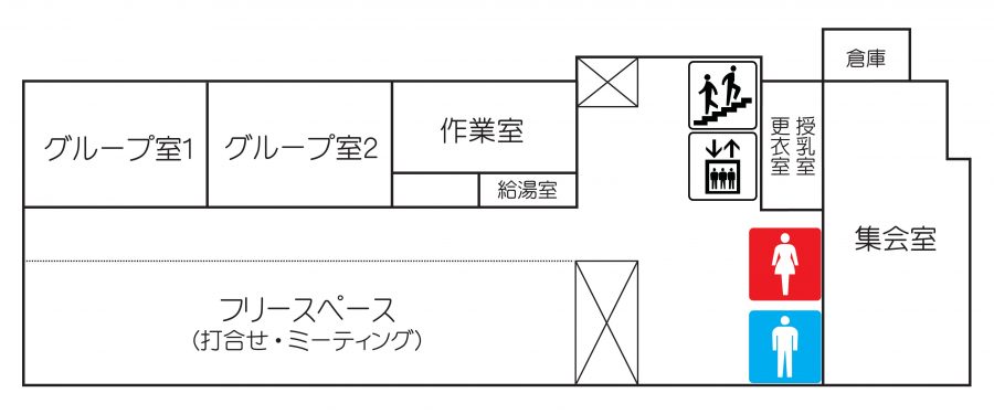 2F見取り図